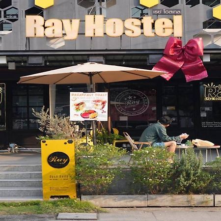 Ray Hostel Chiang Mai Exterior photo